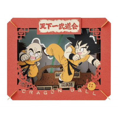 ENSKY -「Dragon Ball」22nd Tenkaichi Budokai (PT-120X) Paper Theater Series