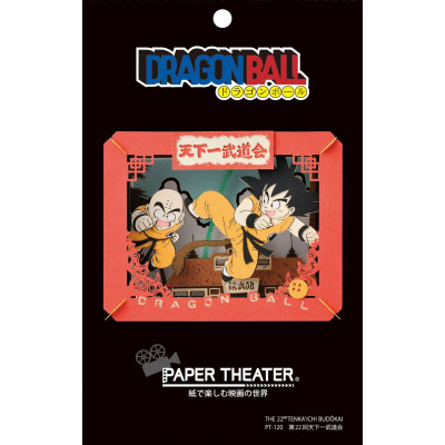 ENSKY -「Dragon Ball」22nd Tenkaichi Budokai (PT-120X) Paper