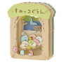 ENSKY -「Sumikko Gurashi」Lizard and his mother (PT-170) Paper Theater Series
