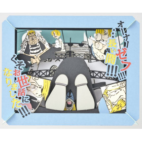 ENSKY -「ONE PIECE」Thank you for taking such good care of me for such a long time!!! (PT-107X) Paper Theater Series