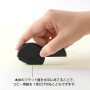 MIDORI - Cardboard cutter