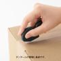 MIDORI - Cardboard cutter
