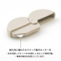 MIDORI - Cardboard cutter