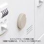MIDORI - Cardboard cutter