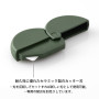 MIDORI - Cardboard cutter