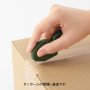 MIDORI - Cardboard cutter