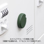 MIDORI - Cardboard cutter