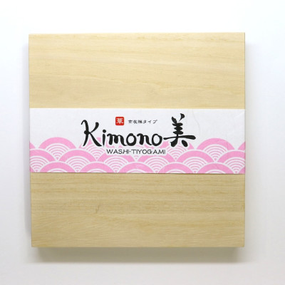 SAIEN - Washi Origami Paper paulownia box (Hana)