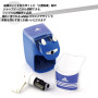 MITSUBISHI PENCIL × ADIDAS  -  Pencil sharpener BLUE