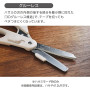KOKUYO - 2way scissors HAKOAKE (Light gray)