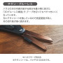 KOKUYO - 2way scissors HAKOAKE (Black)