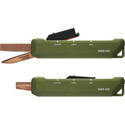 KOKUYO - 2way cutter HAKOAKE (Khaki)