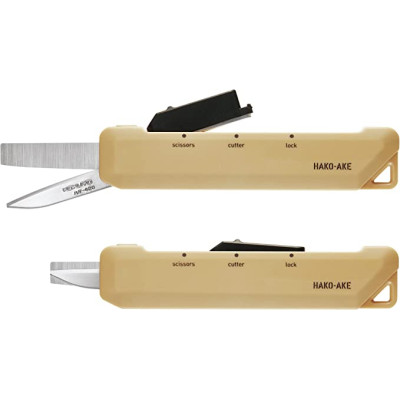 KOKUYO - 2way cutter HAKOAKE (Sand beige)