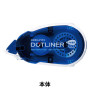 KOKUYO - Tape glue DOTLINER (Body)