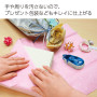 KOKUYO - Tape glue DOTLINER (Body)