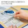 KOKUYO - Tape glue DOTLINER (Body)
