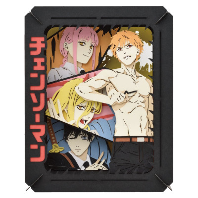 ENSKY -「Chainsaw Man」Anti-Demon Singularity Section 4 (PT-288) Paper Theater Series