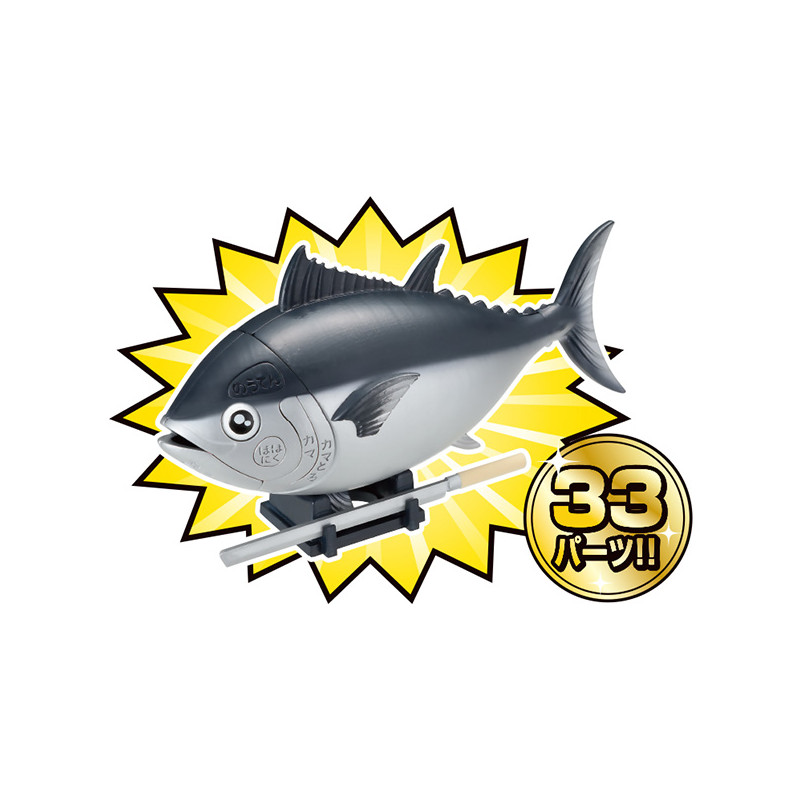 MegaHouse - Bluefin tuna dissection puzzle