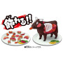 MegaHouse -  Special Selection Yakiniku Puzzle "Beef"