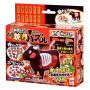 MegaHouse -  Special Selection Yakiniku Puzzle "Beef"
