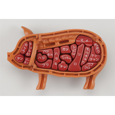 MegaHouse - Black Pig Puzzle