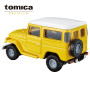 TOMICA Premium - LAMBORGHINI Murciélago (TOMICA PREMIUM/No.05)