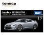 TOMICA Premium - NISSAN GT-R (TOMICA PREMIUM/No.17)