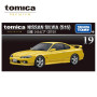 TOMICA Premium - NISSAN SILVIA (S15) (TOMICA PREMIUM/No.19)
