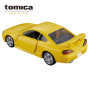 TOMICA Premium - NISSAN SILVIA (S15) (TOMICA PREMIUM/No.19)