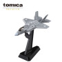 TOMICA Premium - THE JAPAN AIR SELF-DEFENSE FORCE F-35A (TOMICA PREMIUM/No.28)