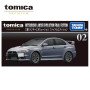 TOMICA Premium - MITSUBISHI LANCER EVOLUTION Final Edition (TOMICA PREMIUM/No.02)