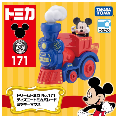 Dream TOMICA - DISNEY TOMICA PARADE MICKY MOUSE (Dream TOMICA / No.171)