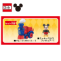 Dream TOMICA - DISNEY TOMICA PARADE MICKY MOUSE (Dream TOMICA / No.171)