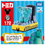 Dream TOMICA - DISNEY TOMICA PARADE Monsters, Inc. (Dream TOMICA / No.172)