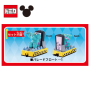 Dream TOMICA - DISNEY TOMICA PARADE Monsters, Inc. (Dream TOMICA / No.172)