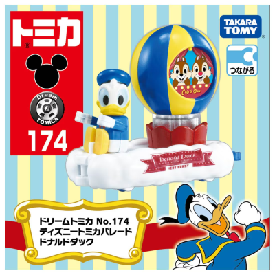 Dream TOMICA - DISNEY TOMICA PARADE DONALD DUCK (Dream TOMICA / No.174)
