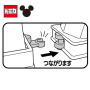 Dream TOMICA - DISNEY TOMICA PARADE DONALD DUCK (Dream TOMICA / No.174)