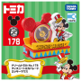 Dream TOMICA - DISNEY TOMICA PARADE MICKY MOUSE (Dream TOMICA / No.178)