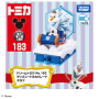 Dream TOMICA - DISNEY TOMICA PARADE OLAF (Dream TOMICA / No.183)