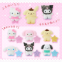 【 Sanrio 】 Hello Kitty  Plushie Doll M