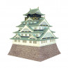 SANKEI - Paper Model Kit Osaka Castle (Castle Series)