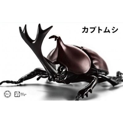 FUJIMI - Kabutomushi Beetle (Insect Series)