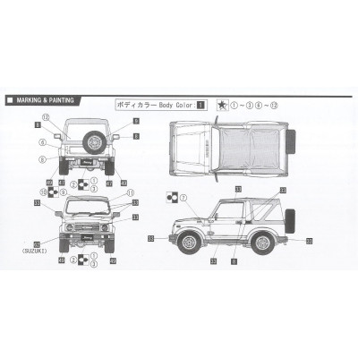 FUJIMI - 1/24 ID70 Suzuki Jimny 1300 Custom 1986 (Plastic Model Kit)