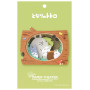 ENSKY -「Totoro」Secret Feast (PT-084X) Paper Theater Series